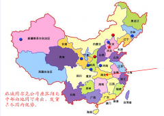 LLP2-3拉繩開(kāi)關(guān)傳感器，礦用輸送設(shè)備專用KBW-220L隔爆拉繩開(kāi)關(guān)