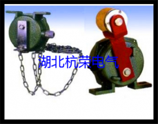 LL-II煤流，料流防爆型料位開(kāi)關(guān)