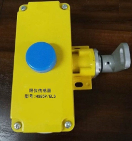 220V拉繩開關(guān)HQLS-AQS/GX、220V耐腐蝕雙向拉繩開關(guān)LXA-02GKH-T2-F型廠家