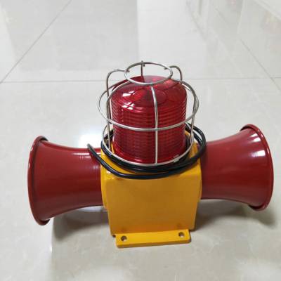 帶語音旋鈕式報警燈HQSG-L AC220V、地下隧道用大功率聲光報警器YS-600M價格
